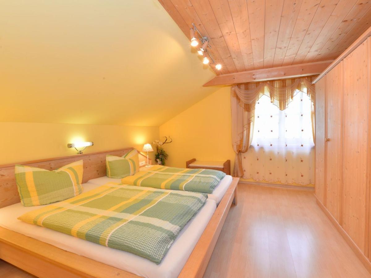 Comfort Apartment With Balcony In The Beautiful Bavarian Forest Drachselsried Room photo